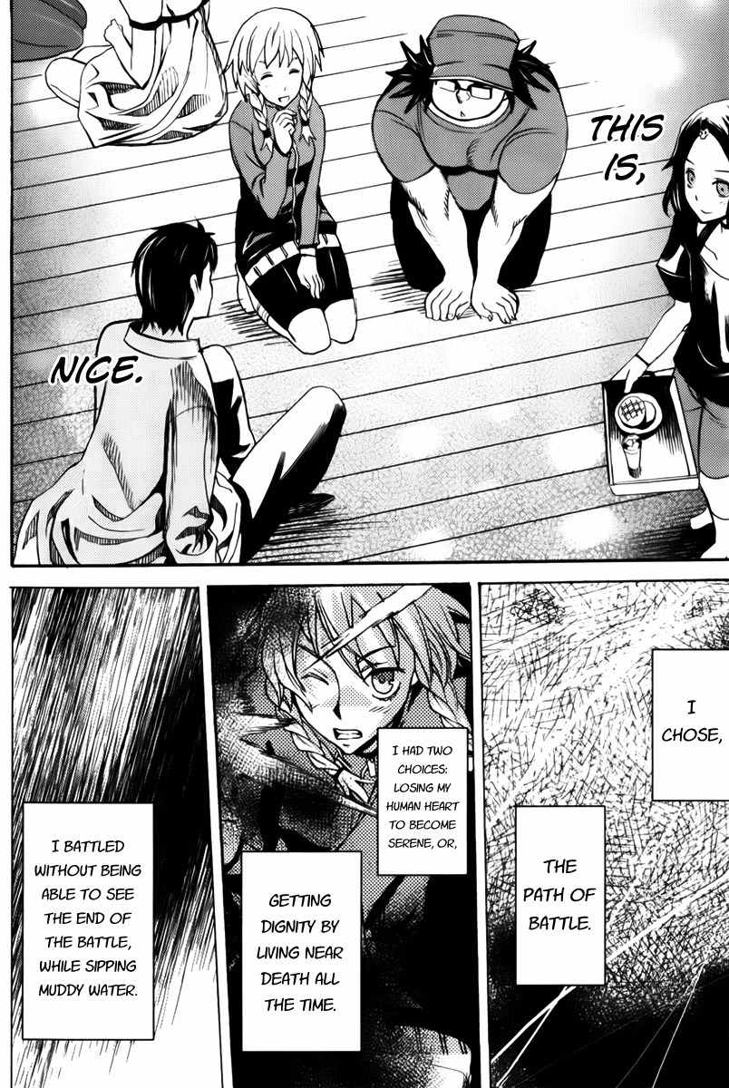 Steins;Gate - Boukan no Rebellion Chapter 8 page 14 - Chapter 8: Lust (Joy)