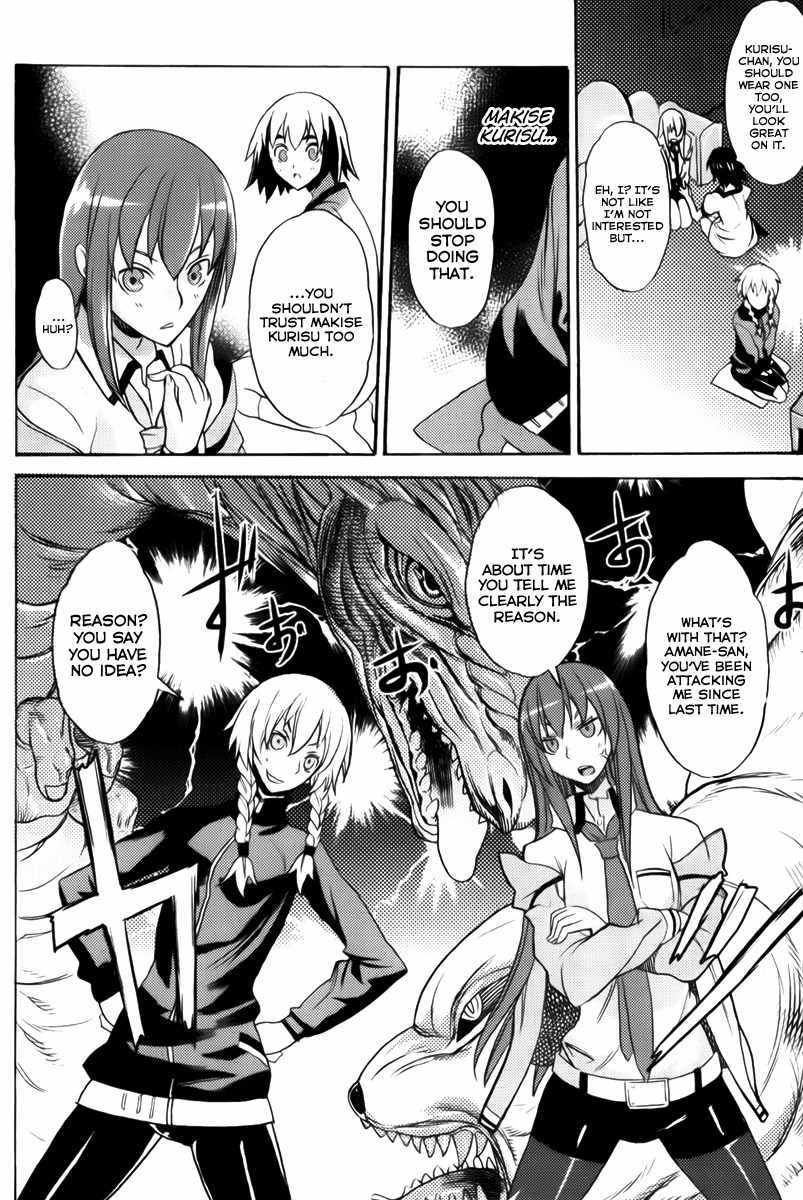 Steins;Gate - Boukan no Rebellion Chapter 8 page 16 - Chapter 8: Lust (Joy)