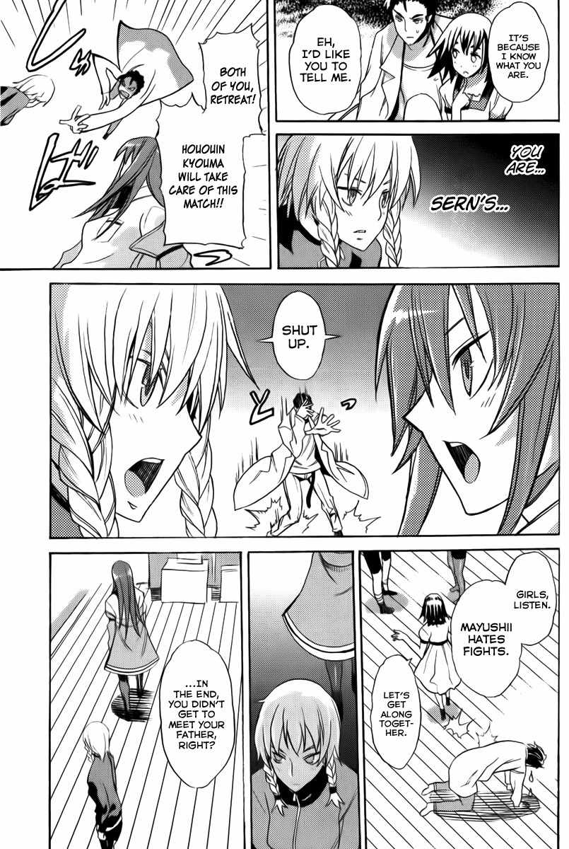 Steins;Gate - Boukan no Rebellion Chapter 8 page 17 - Chapter 8: Lust (Joy)