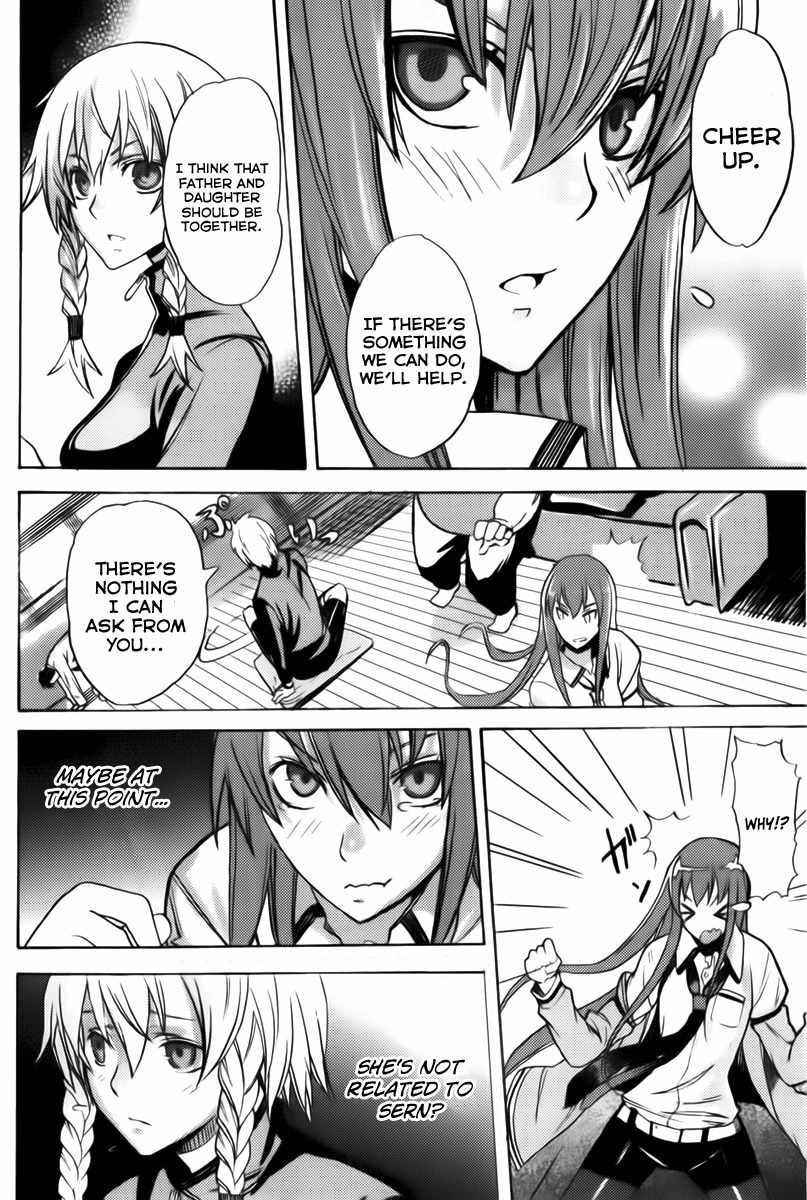 Steins;Gate - Boukan no Rebellion Chapter 8 page 18 - Chapter 8: Lust (Joy)