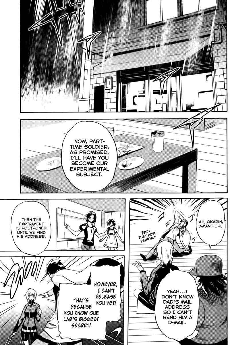 Steins;Gate - Boukan no Rebellion Chapter 8 page 19 - Chapter 8: Lust (Joy)