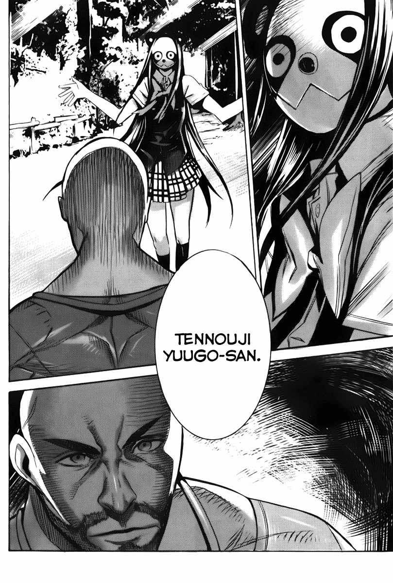 Steins;Gate - Boukan no Rebellion Chapter 8 page 24 - Chapter 8: Lust (Joy)