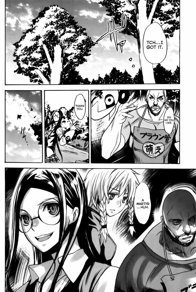 Steins;Gate - Boukan no Rebellion Chapter 8 page 28 - Chapter 8: Lust (Joy)
