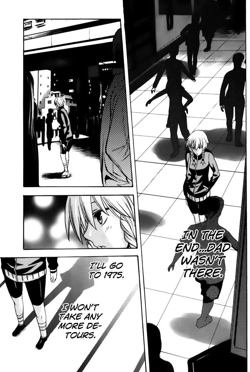Steins;Gate - Boukan no Rebellion Chapter 8 page 3 - Chapter 8: Lust (Joy)