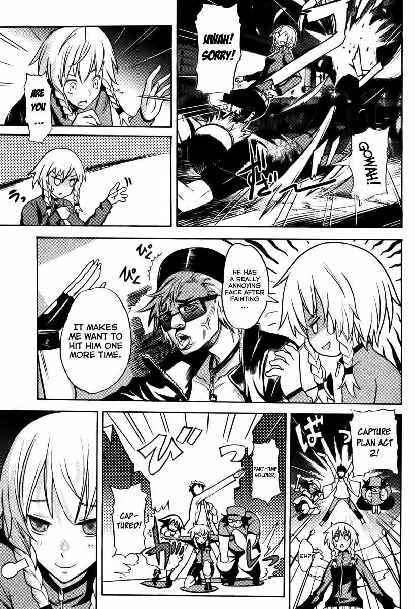Steins;Gate - Boukan no Rebellion Chapter 8 page 7 - Chapter 8: Lust (Joy)