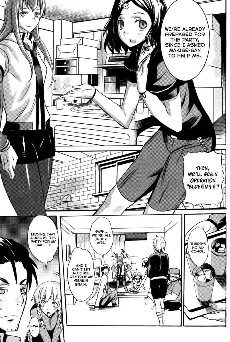 Steins;Gate - Boukan no Rebellion Chapter 8 page 9 - Chapter 8: Lust (Joy)