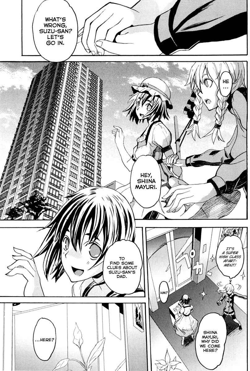 Steins;Gate - Boukan no Rebellion Chapter 9 page 1 - Chapter 9: Klagen (Laments)