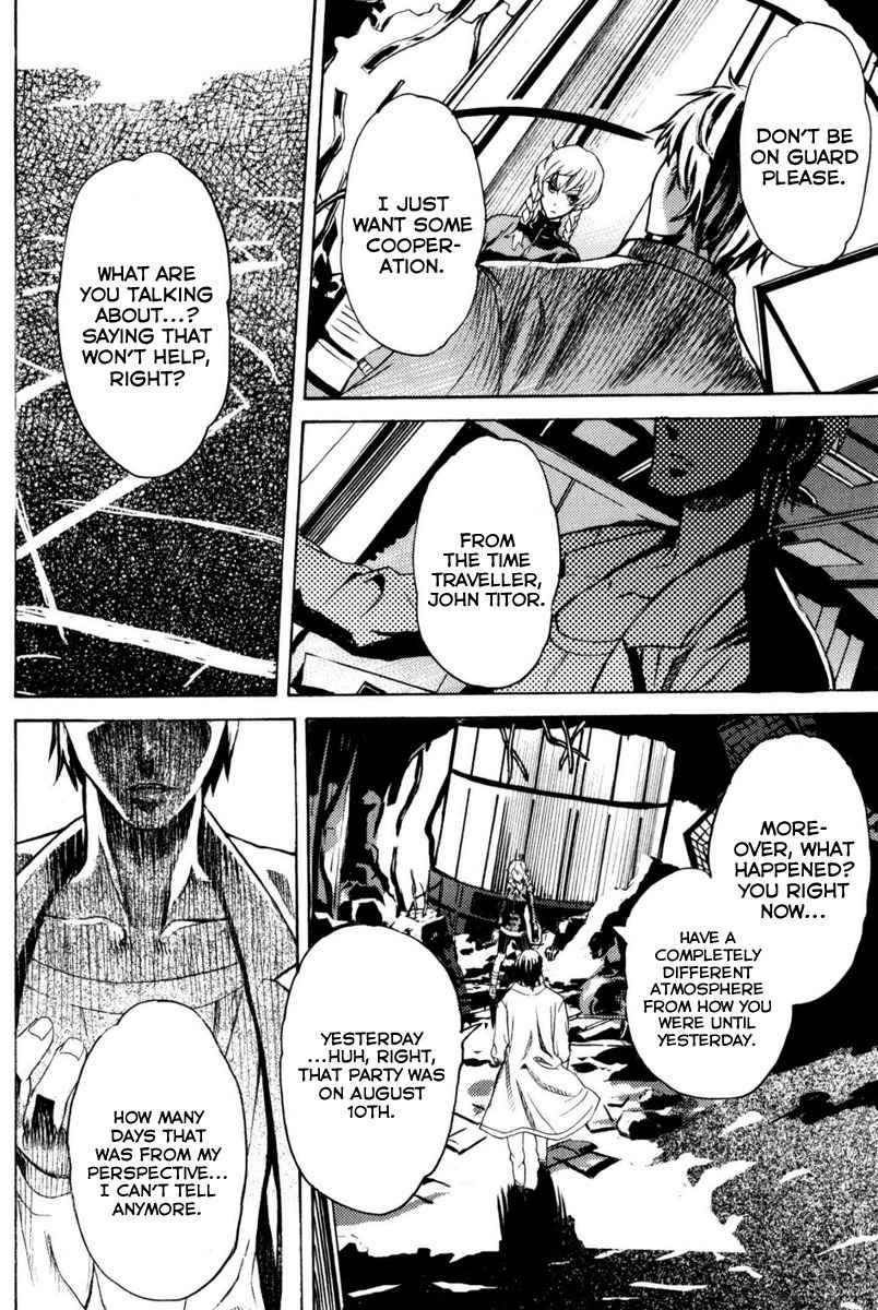 Steins;Gate - Boukan no Rebellion Chapter 9 page 13 - Chapter 9: Klagen (Laments)