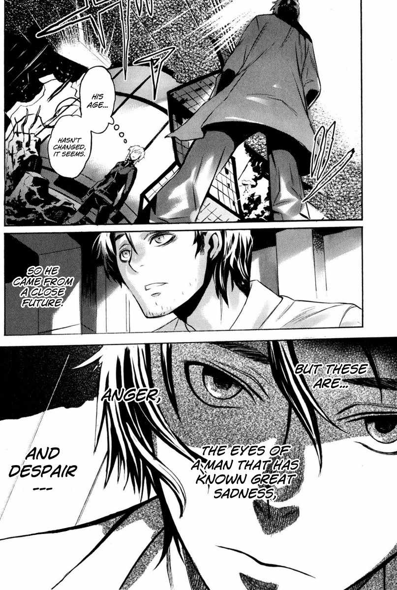 Steins;Gate - Boukan no Rebellion Chapter 9 page 15 - Chapter 9: Klagen (Laments)