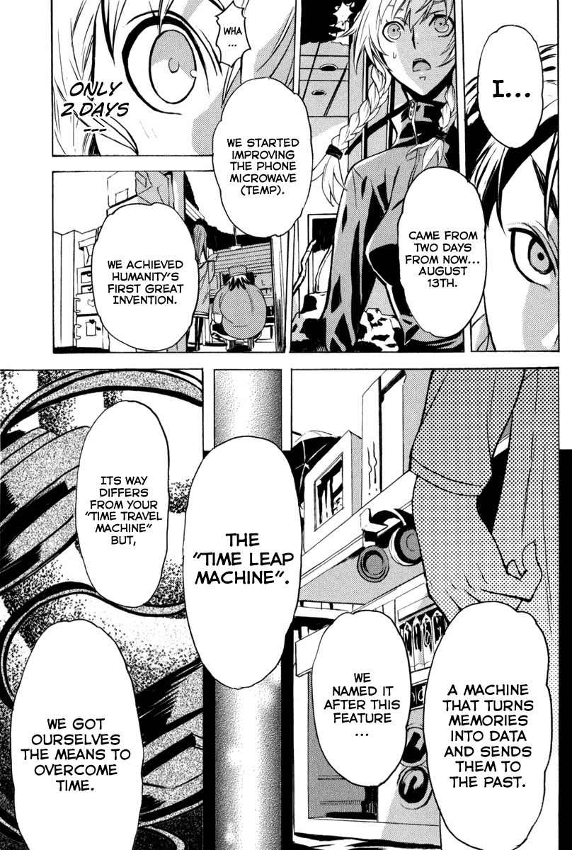 Steins;Gate - Boukan no Rebellion Chapter 9 page 16 - Chapter 9: Klagen (Laments)
