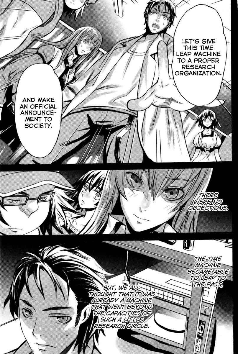Steins;Gate - Boukan no Rebellion Chapter 9 page 18 - Chapter 9: Klagen (Laments)