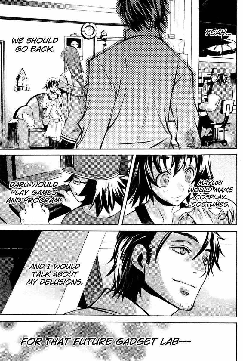 Steins;Gate - Boukan no Rebellion Chapter 9 page 20 - Chapter 9: Klagen (Laments)