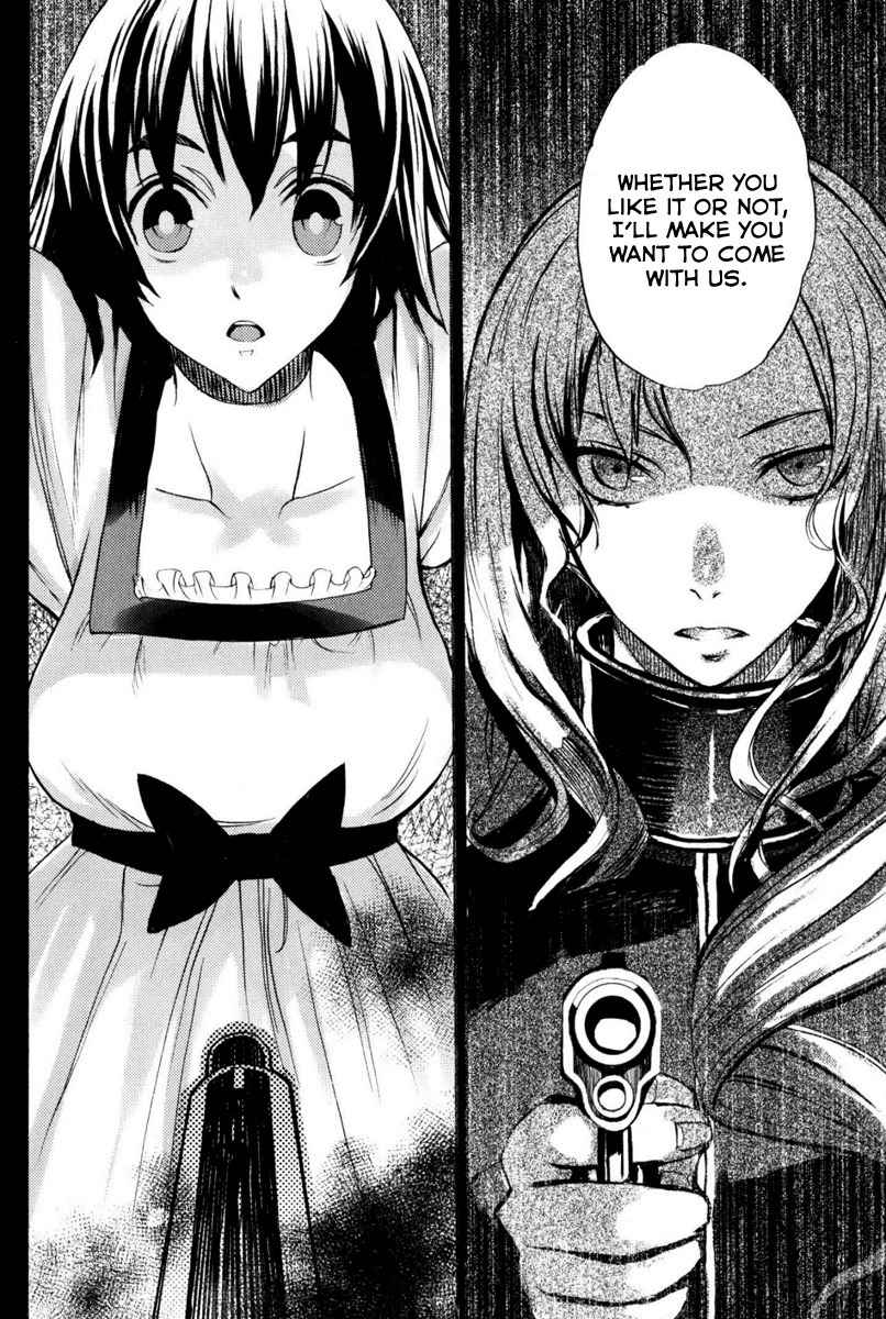Steins;Gate - Boukan no Rebellion Chapter 9 page 23 - Chapter 9: Klagen (Laments)