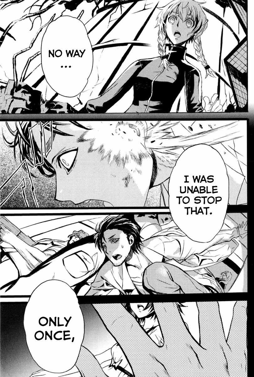 Steins;Gate - Boukan no Rebellion Chapter 9 page 24 - Chapter 9: Klagen (Laments)