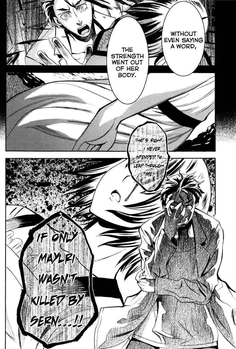 Steins;Gate - Boukan no Rebellion Chapter 9 page 26 - Chapter 9: Klagen (Laments)