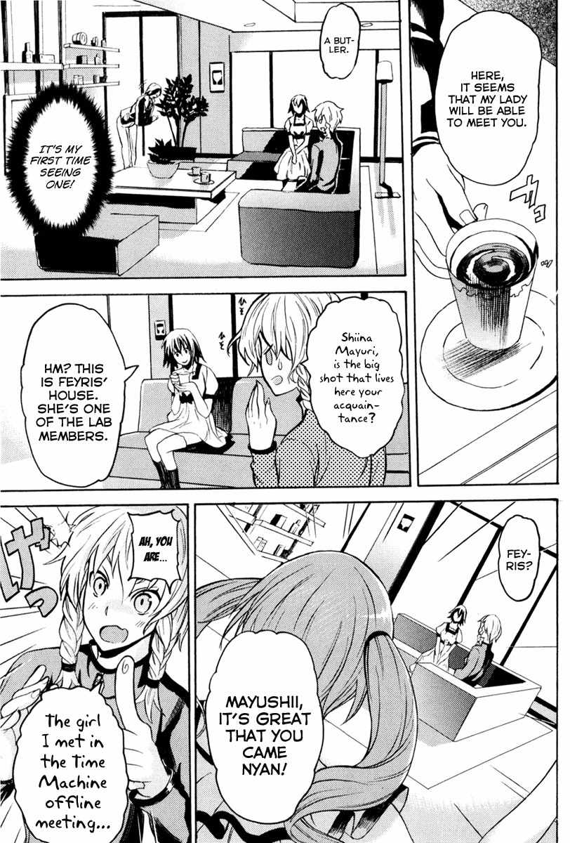 Steins;Gate - Boukan no Rebellion Chapter 9 page 3 - Chapter 9: Klagen (Laments)