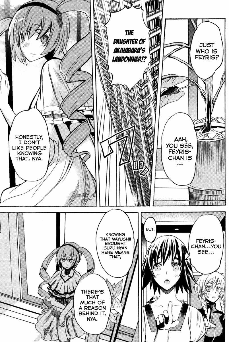 Steins;Gate - Boukan no Rebellion Chapter 9 page 5 - Chapter 9: Klagen (Laments)