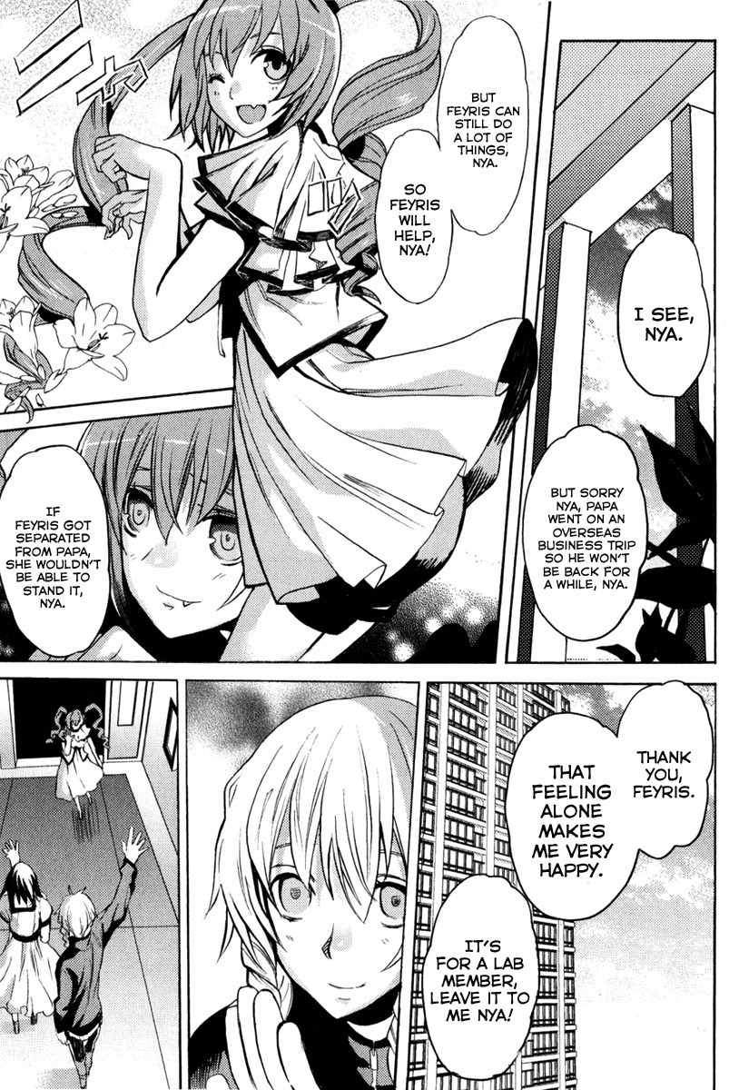 Steins;Gate - Boukan no Rebellion Chapter 9 page 7 - Chapter 9: Klagen (Laments)