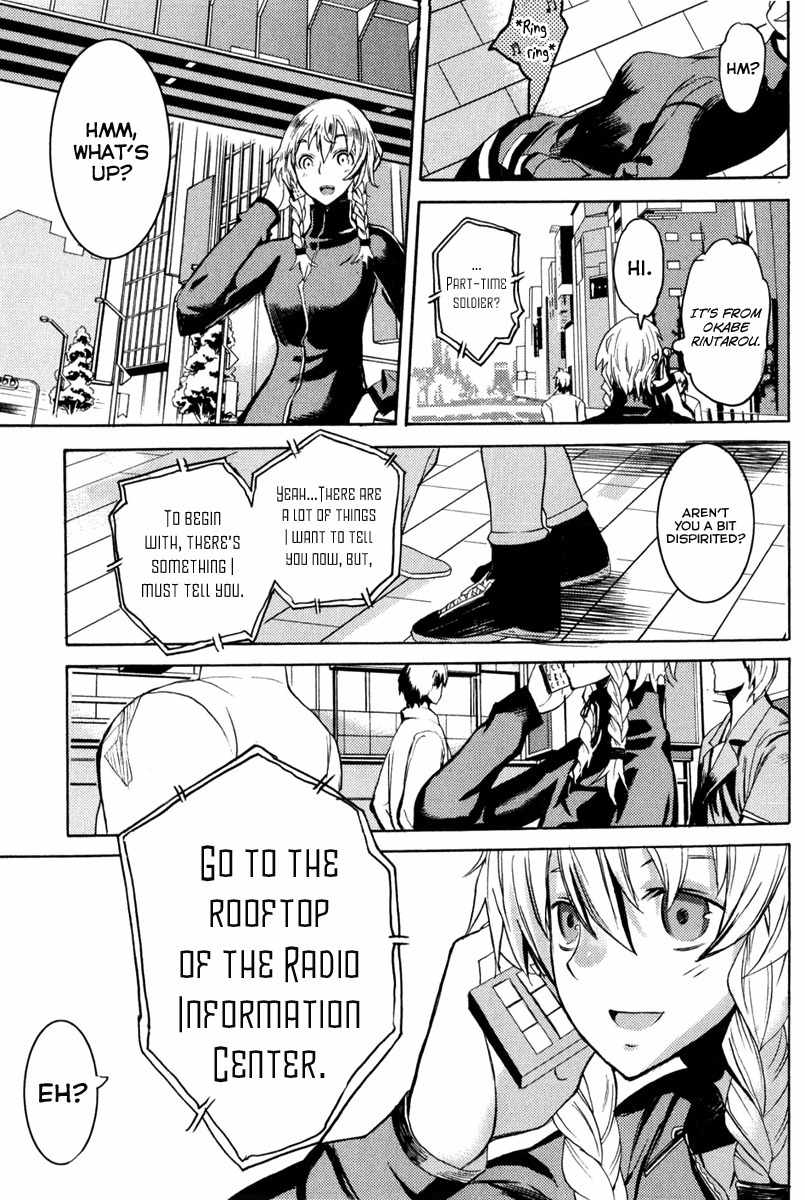 Steins;Gate - Boukan no Rebellion Chapter 9 page 9 - Chapter 9: Klagen (Laments)