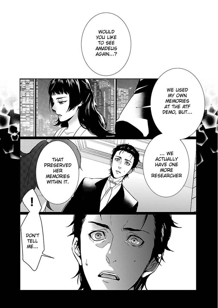 Steins;Gate - Eigou Kaiki no Pandora Chapter 1 page 1 - Chapter 1 : Virtual Image - 1