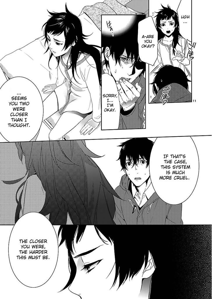Steins;Gate - Eigou Kaiki no Pandora Chapter 1 page 11 - Chapter 1 : Virtual Image - 1