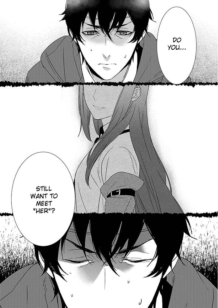 Steins;Gate - Eigou Kaiki no Pandora Chapter 1 page 12 - Chapter 1 : Virtual Image - 1