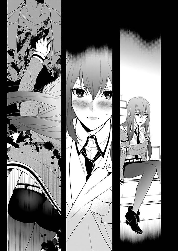Steins;Gate - Eigou Kaiki no Pandora Chapter 1 page 23 - Chapter 1 : Virtual Image - 1