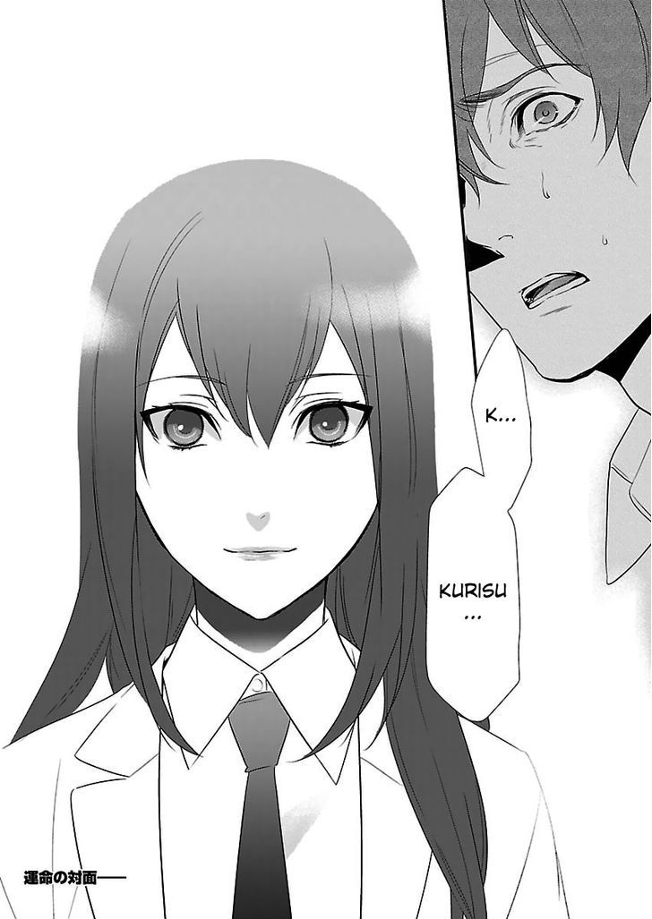 Steins;Gate - Eigou Kaiki no Pandora Chapter 1 page 24 - Chapter 1 : Virtual Image - 1