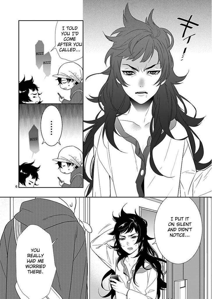 Steins;Gate - Eigou Kaiki no Pandora Chapter 1 page 6 - Chapter 1 : Virtual Image - 1