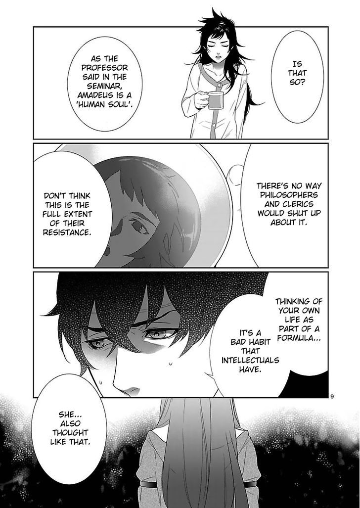 Steins;Gate - Eigou Kaiki no Pandora Chapter 1 page 9 - Chapter 1 : Virtual Image - 1
