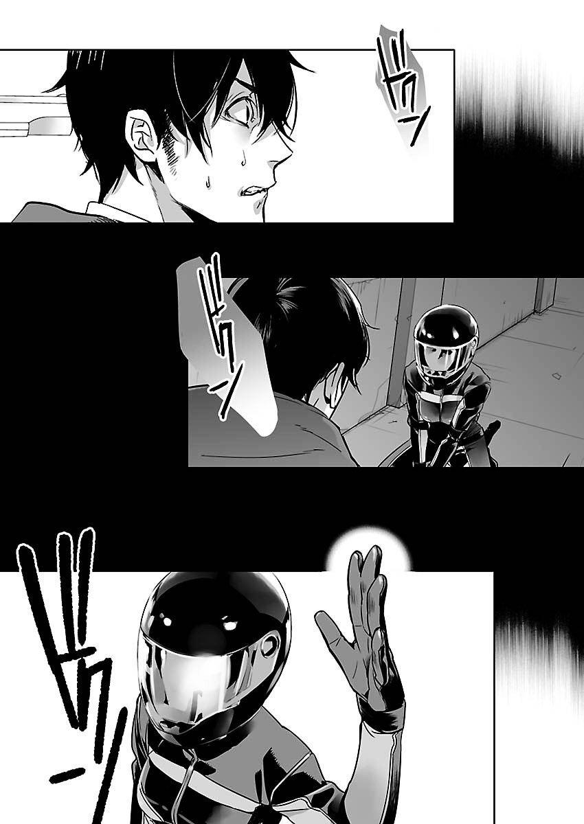 Steins;Gate - Eigou Kaiki no Pandora Chapter 10 page 3 - Chapter 10 : Night Walker - 3