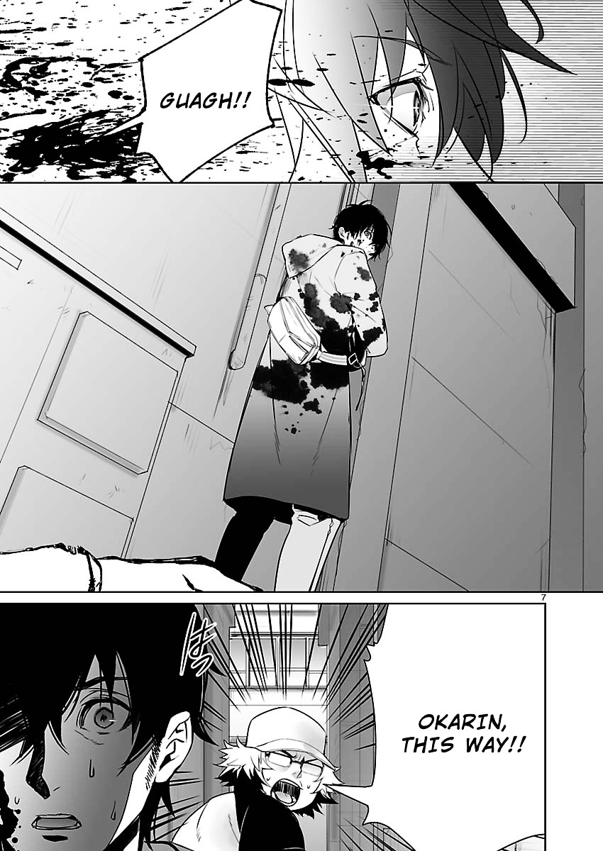 Steins;Gate - Eigou Kaiki no Pandora Chapter 10 page 6 - Chapter 10 : Night Walker - 3