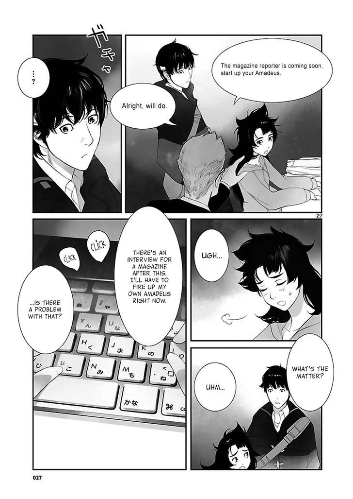 Steins;Gate - Eigou Kaiki no Pandora Chapter 2.5 page 14 - Chapter 2.5 : Virtual Image - 2 (Part 2)