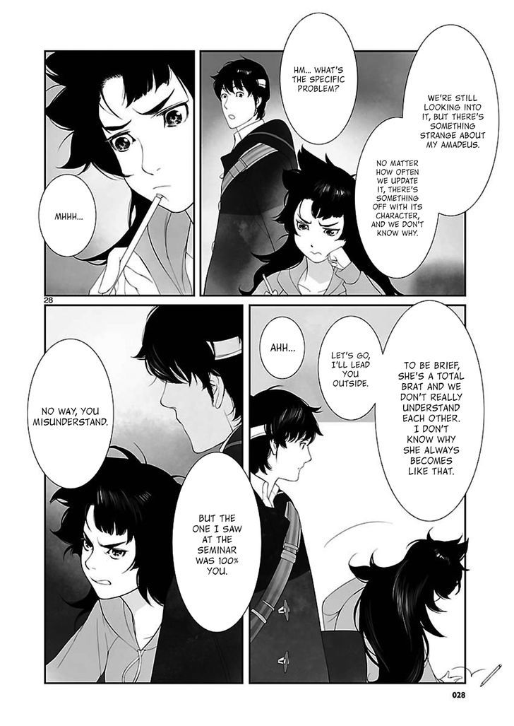 Steins;Gate - Eigou Kaiki no Pandora Chapter 2.5 page 15 - Chapter 2.5 : Virtual Image - 2 (Part 2)