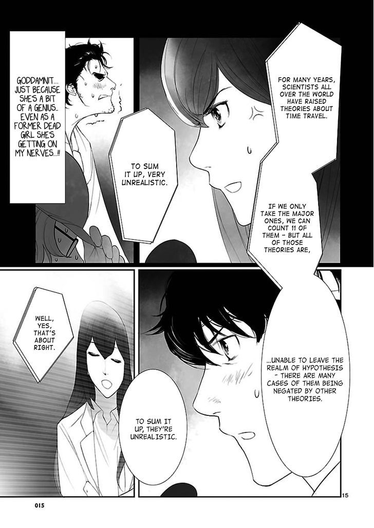 Steins;Gate - Eigou Kaiki no Pandora Chapter 2.5 page 2 - Chapter 2.5 : Virtual Image - 2 (Part 2)