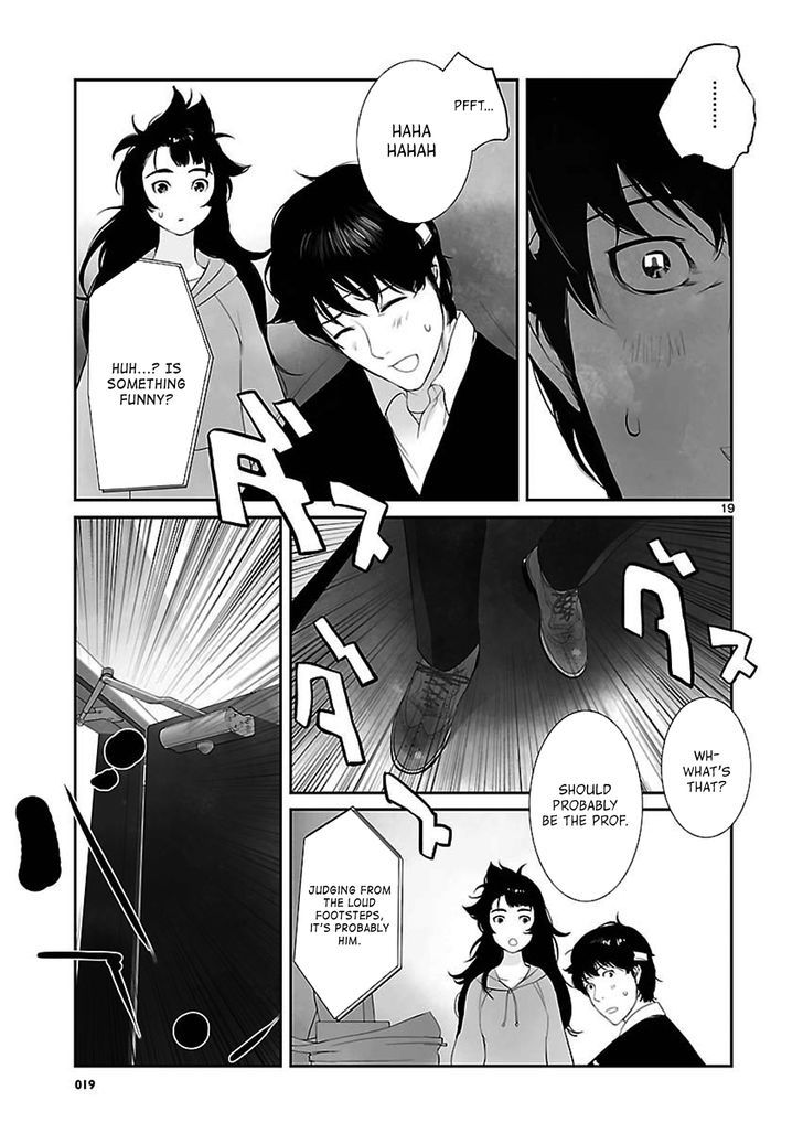 Steins;Gate - Eigou Kaiki no Pandora Chapter 2.5 page 6 - Chapter 2.5 : Virtual Image - 2 (Part 2)