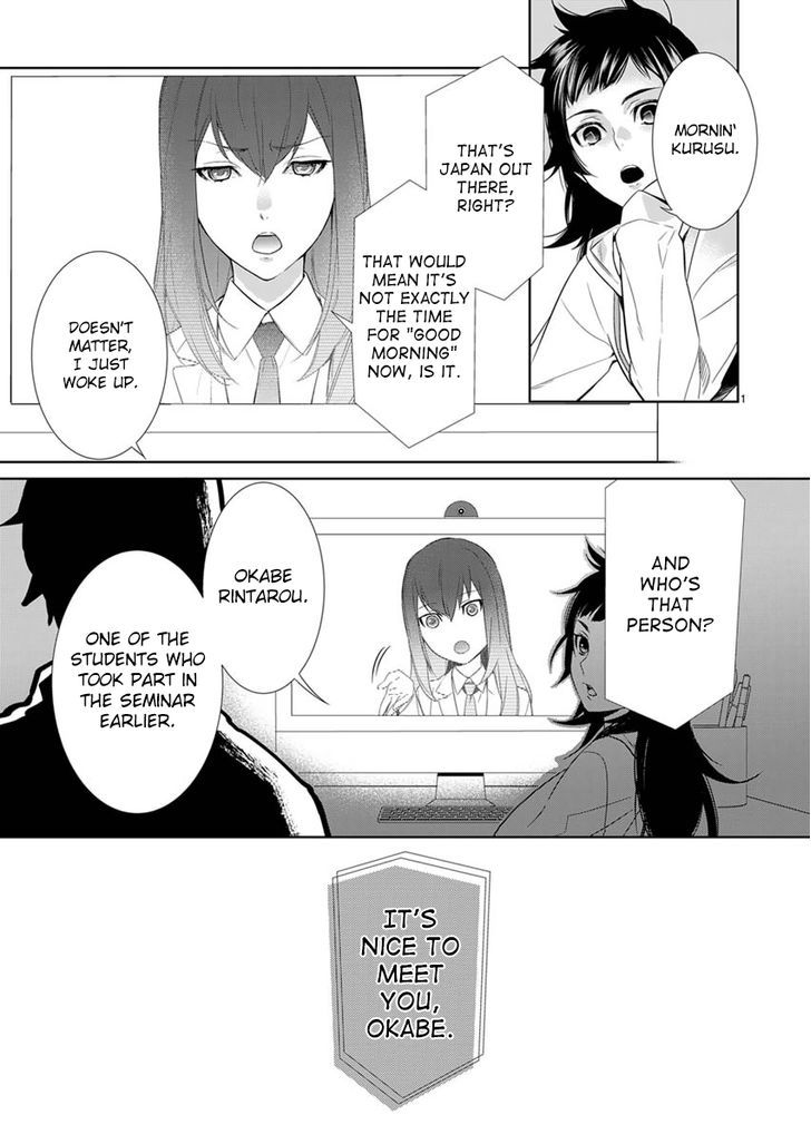 Steins;Gate - Eigou Kaiki no Pandora Chapter 2 page 1 - Chapter 2 : Virtual Image - 2 (Part 1)