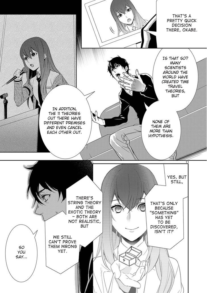 Steins;Gate - Eigou Kaiki no Pandora Chapter 2 page 11 - Chapter 2 : Virtual Image - 2 (Part 1)