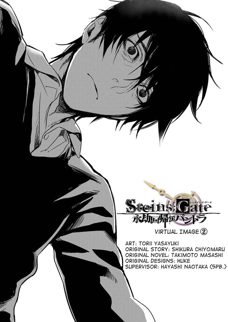 Steins;Gate - Eigou Kaiki no Pandora Chapter 2 page 2 - Chapter 2 : Virtual Image - 2 (Part 1)