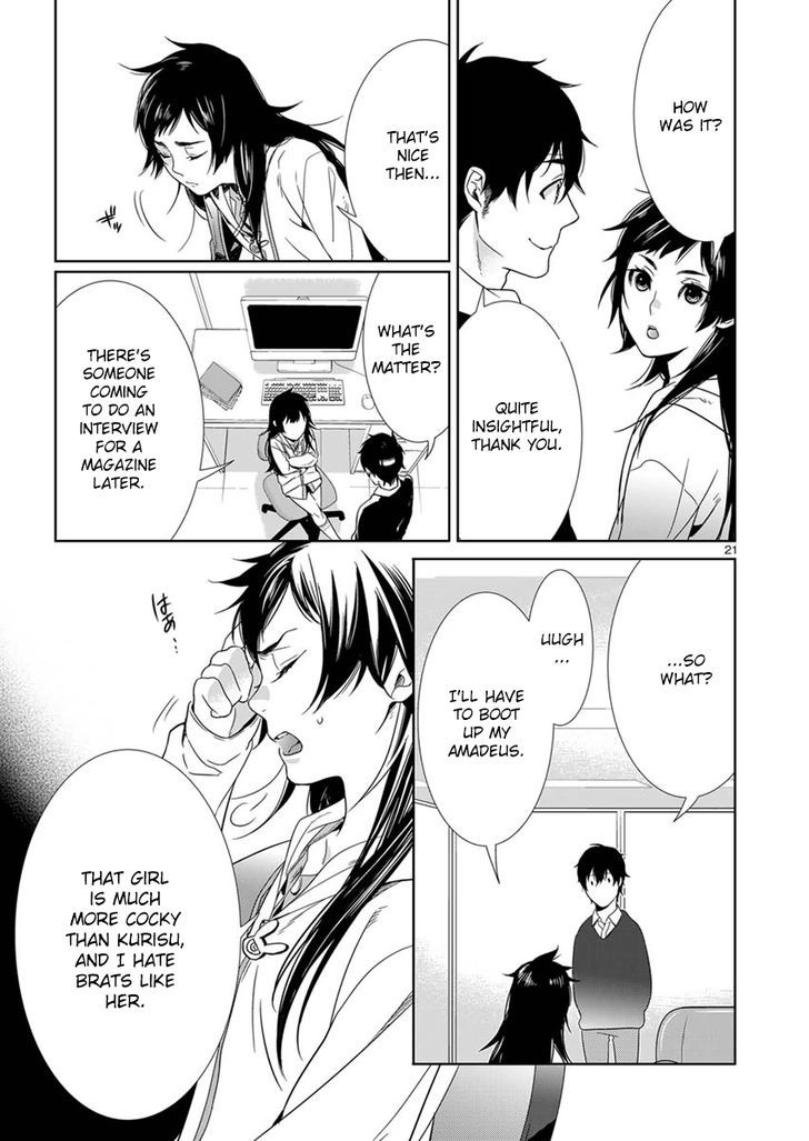 Steins;Gate - Eigou Kaiki no Pandora Chapter 2 page 21 - Chapter 2 : Virtual Image - 2 (Part 1)