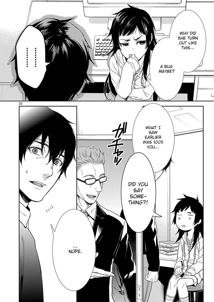 Steins;Gate - Eigou Kaiki no Pandora Chapter 2 page 22 - Chapter 2 : Virtual Image - 2 (Part 1)
