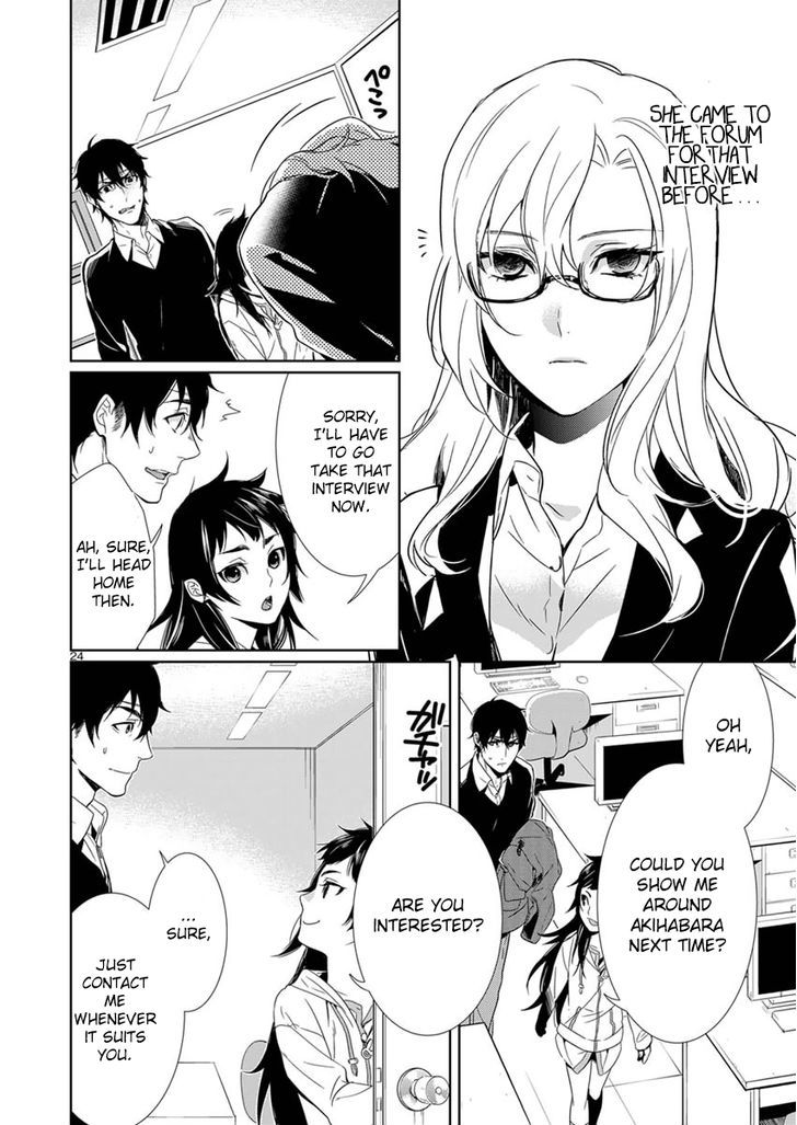 Steins;Gate - Eigou Kaiki no Pandora Chapter 2 page 24 - Chapter 2 : Virtual Image - 2 (Part 1)