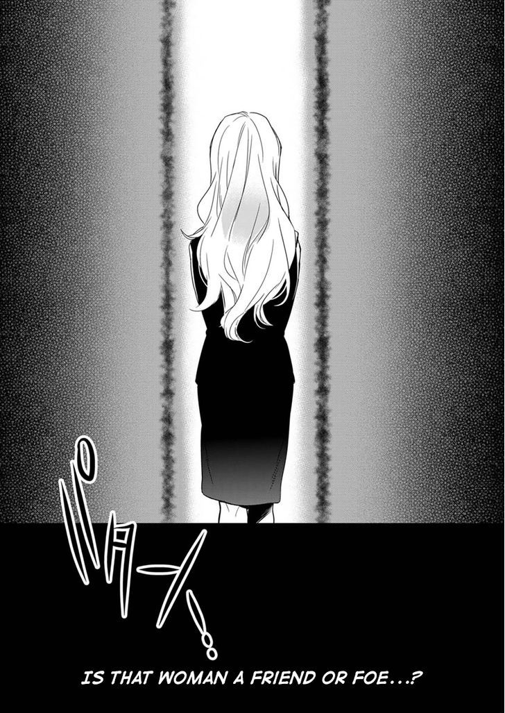 Steins;Gate - Eigou Kaiki no Pandora Chapter 2 page 26 - Chapter 2 : Virtual Image - 2 (Part 1)