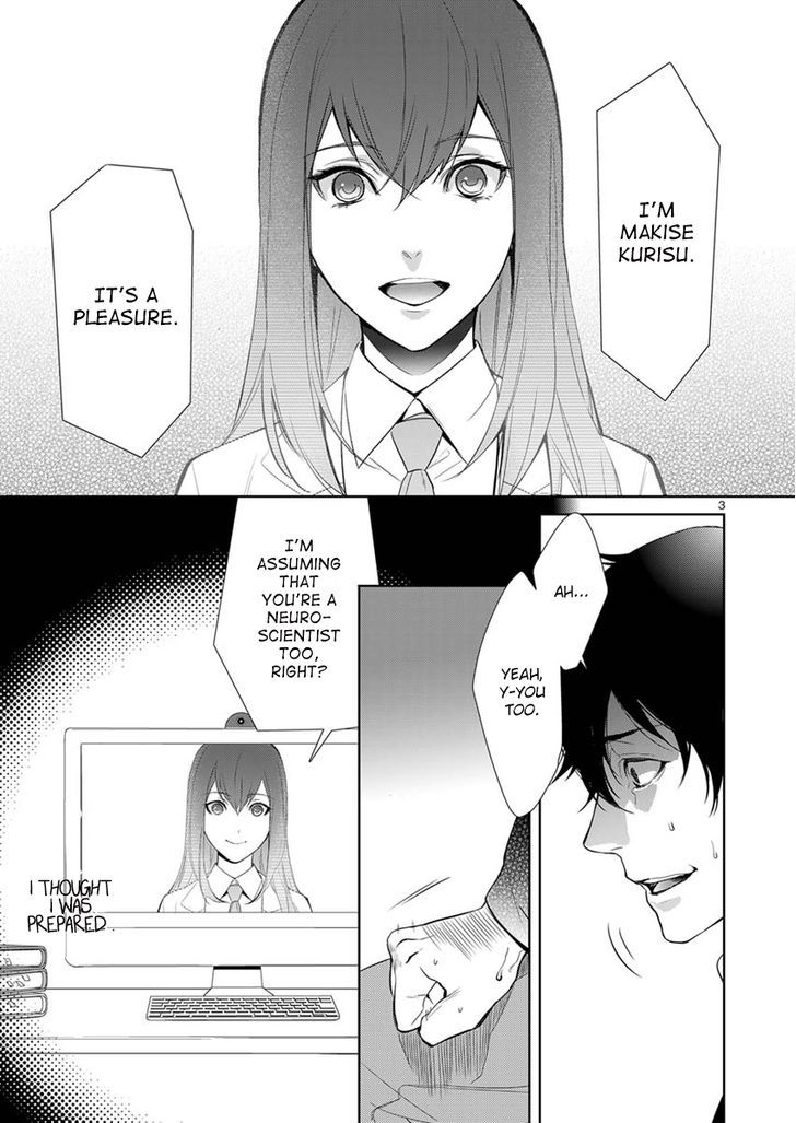 Steins;Gate - Eigou Kaiki no Pandora Chapter 2 page 3 - Chapter 2 : Virtual Image - 2 (Part 1)