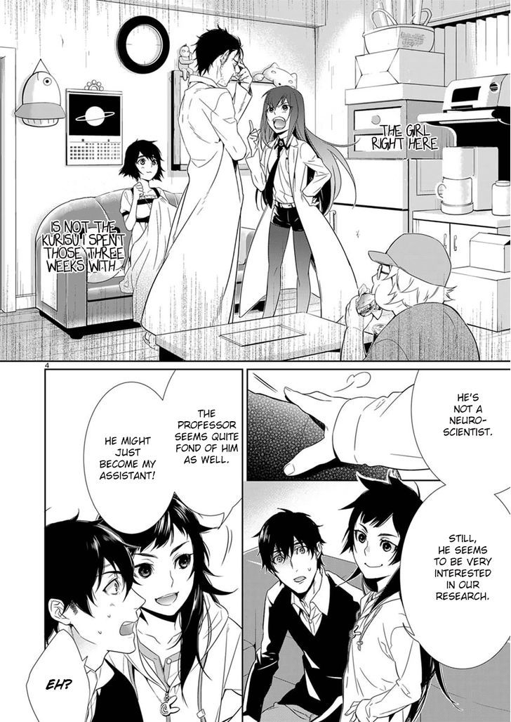Steins;Gate - Eigou Kaiki no Pandora Chapter 2 page 4 - Chapter 2 : Virtual Image - 2 (Part 1)