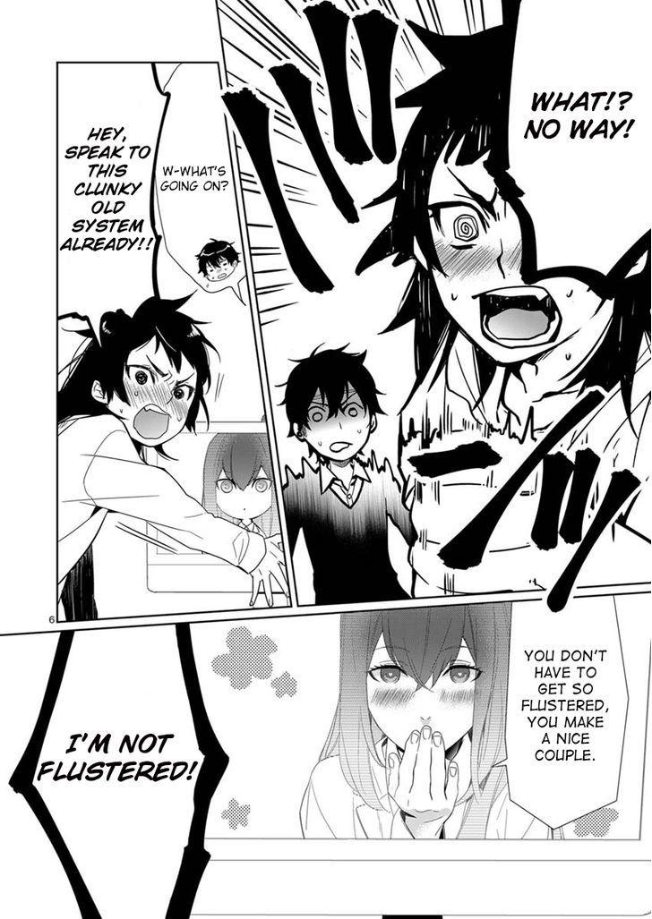 Steins;Gate - Eigou Kaiki no Pandora Chapter 2 page 6 - Chapter 2 : Virtual Image - 2 (Part 1)