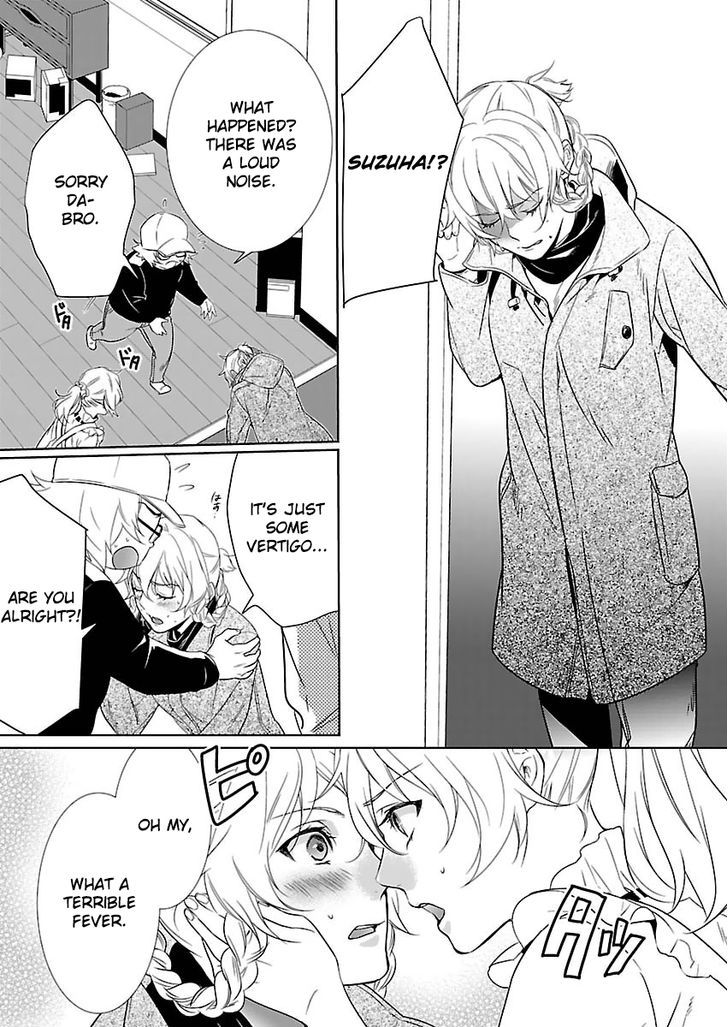 Steins;Gate - Eigou Kaiki no Pandora Chapter 3 page 13 - Chapter 3 : Virtual Image - 3