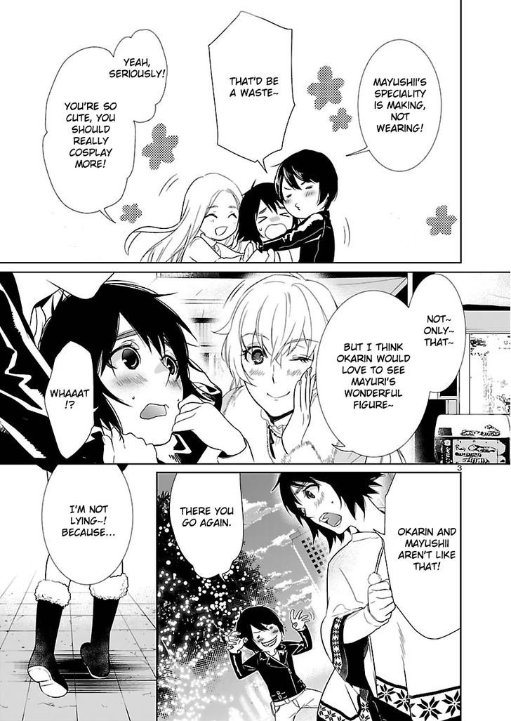 Steins;Gate - Eigou Kaiki no Pandora Chapter 3 page 3 - Chapter 3 : Virtual Image - 3