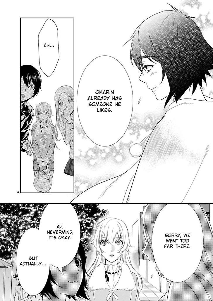 Steins;Gate - Eigou Kaiki no Pandora Chapter 3 page 4 - Chapter 3 : Virtual Image - 3