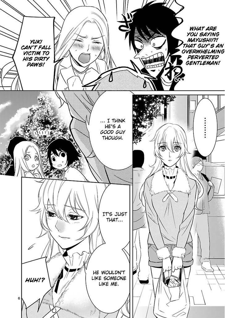 Steins;Gate - Eigou Kaiki no Pandora Chapter 3 page 6 - Chapter 3 : Virtual Image - 3